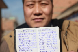 玉龙债务清欠服务